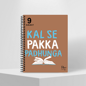 Subject Notebook Partition 9 KAL SA PAKA PADHUNGA