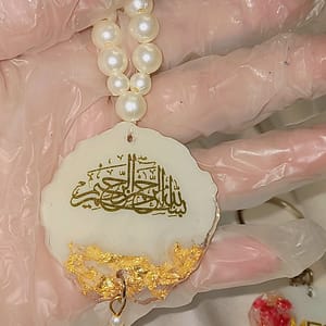 Resin Car Pendant 1